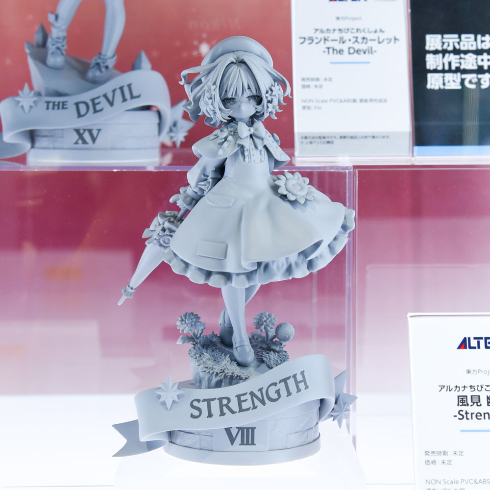 AmiAmi_Report's tweet photo. Arcana Chibi Collection from Touhou Project by Alter!! 
・Remilia Scarlet -Wheel of Fortune- 
・Flandre Scarlet -The Devil- 
・Yuka Kazami -Strength-

#TouhouProject #Touhou #megahobbyEXPO2026 #AmiAmiLive https://t.co/EU8qxhEEaq
