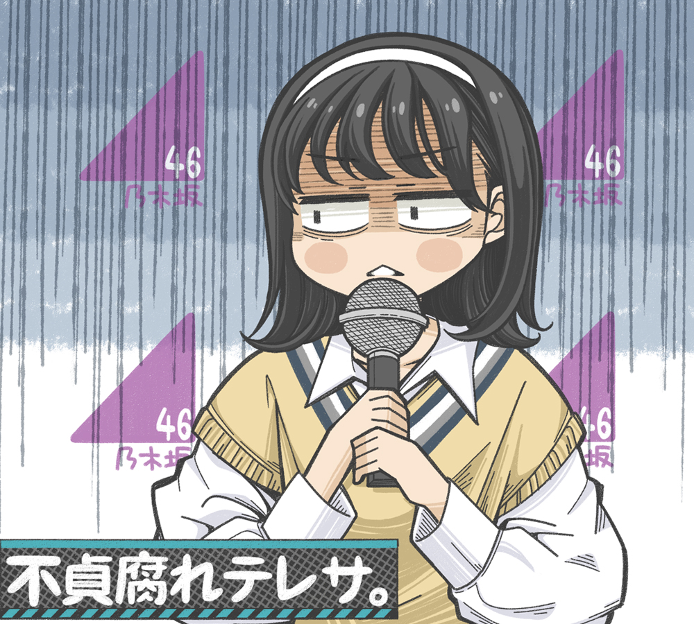 dendrobeam's tweet photo. オーディション時のてれぱん大好きなんですよねー！（過去絵） https://t.co/aZ4duHvAAo