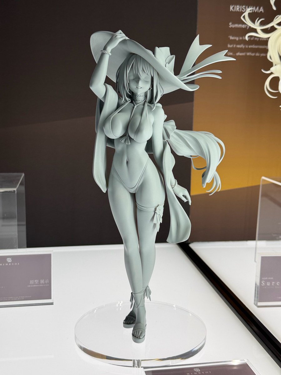 figsoku_b's tweet photo. 【メガホビEXPO2026】「ミメヨイ」

【新作フィギュア情報まとめ】
https://t.co/bqtUu4t1kV
#メガホビEXPO #アズールレーン #ミメヨイ #メガホビEXPO2026 https://t.co/5Gx3iTc2AK