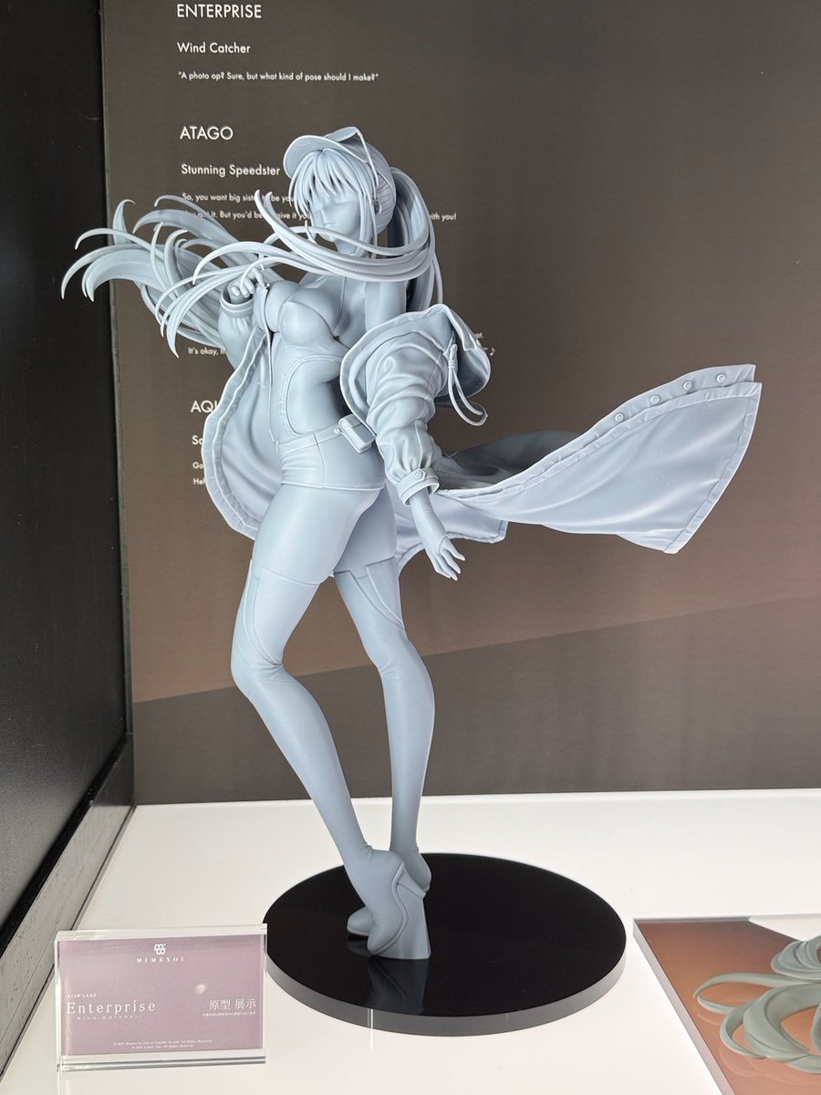 figsoku_b's tweet photo. 【メガホビEXPO2026】「ミメヨイ」

【新作フィギュア情報まとめ】
https://t.co/bqtUu4t1kV
#メガホビEXPO #アズールレーン #ミメヨイ #メガホビEXPO2026 https://t.co/5Gx3iTc2AK