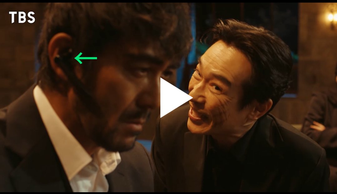 tmrw_van's tweet photo. シクレ予告の尋問シーン、野崎耳にイヤホン・マイク付き？入れてるの気になる。
右後見切れてるのは樊さん？？ https://t.co/4pygiRBSUp