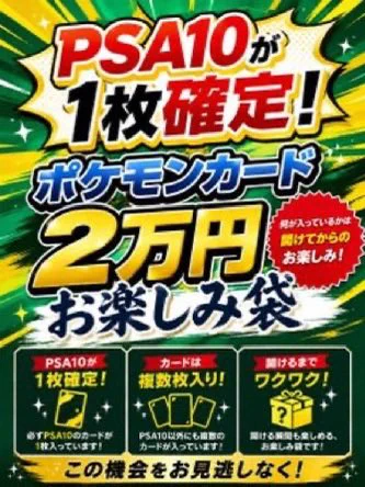 magi 福岡天神店 on X: 