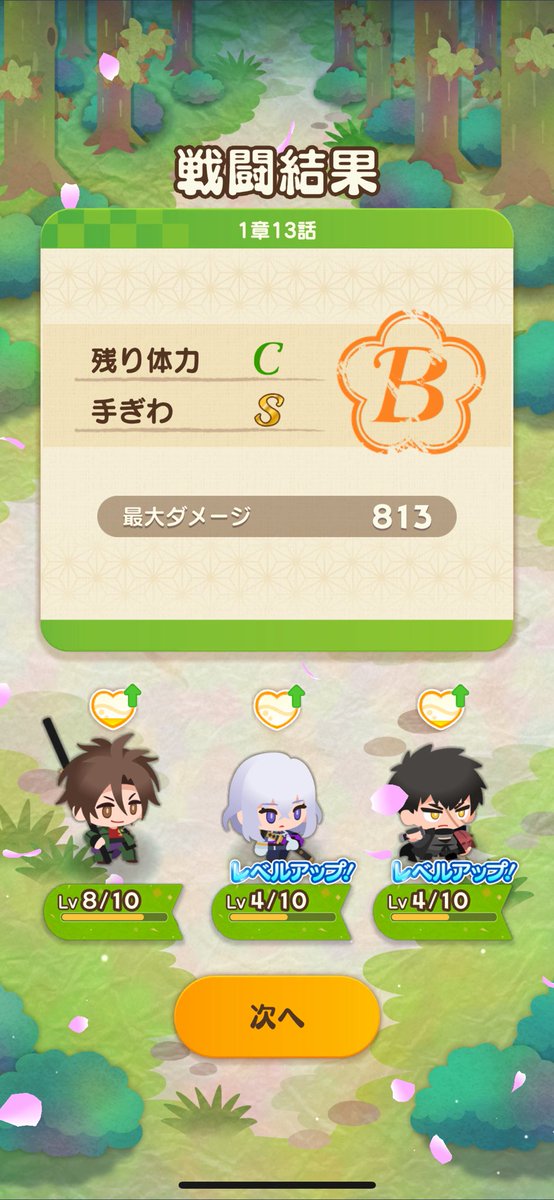 TYJtemple2205's tweet photo. 阿吽組かわいい https://t.co/Bl38C4z8gE
