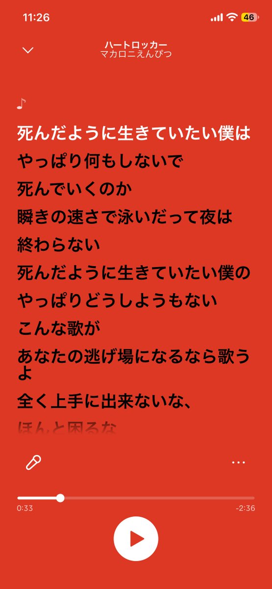 minttmus's tweet photo. この対比マジで好き https://t.co/YSFqgYWfIY