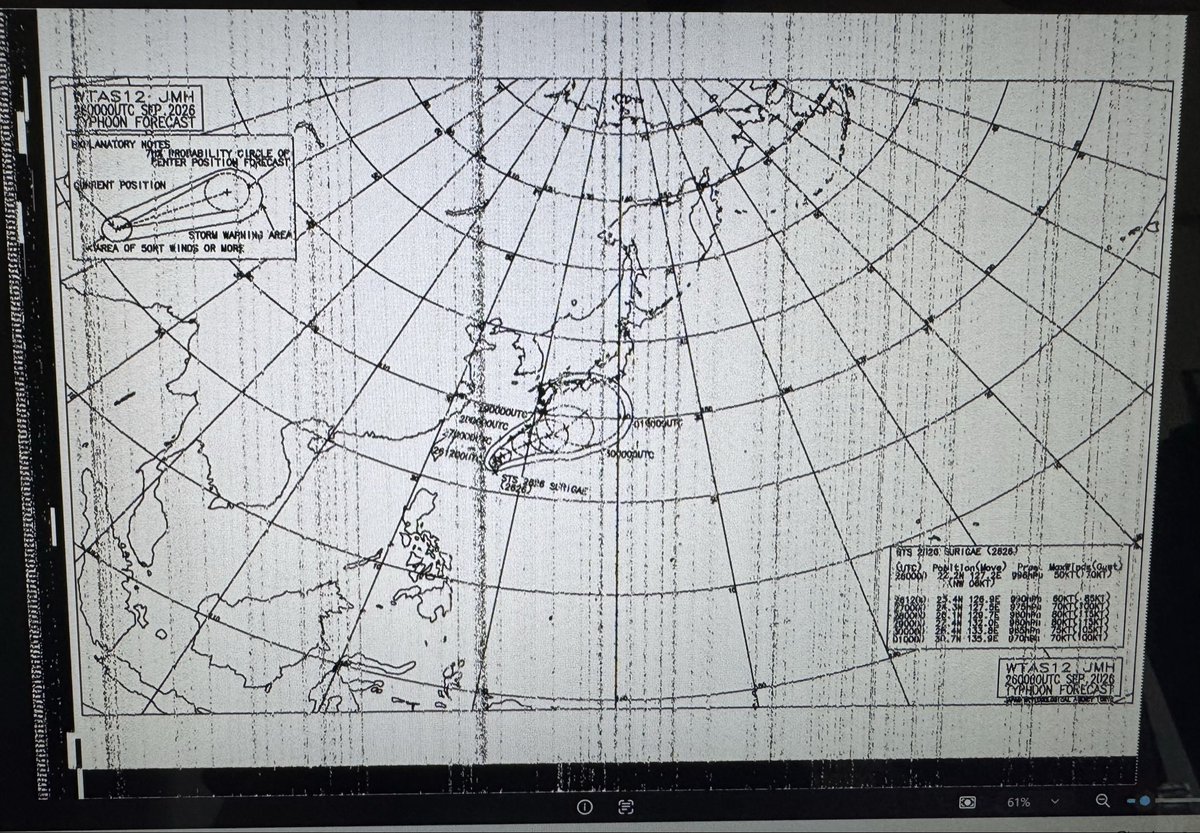 hamradio135's tweet photo. JMH以外に綺麗に受信できるんですね、 https://t.co/3zi6TCyp4b