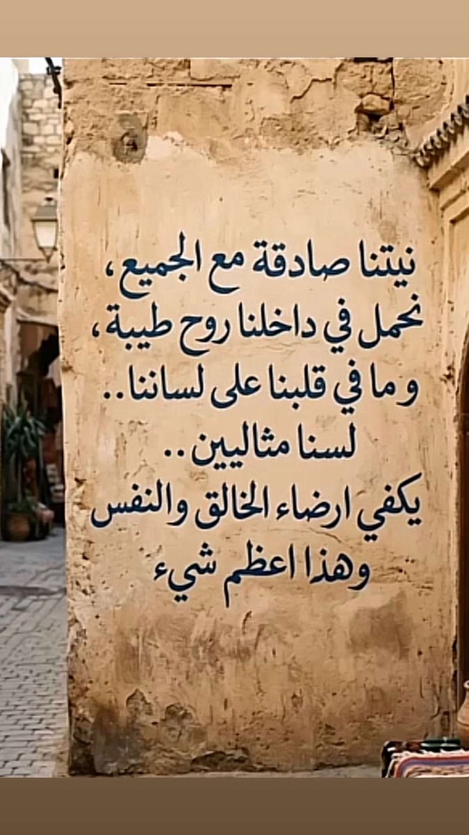 sialballam's tweet photo. https://t.co/GfRBlF6lKI