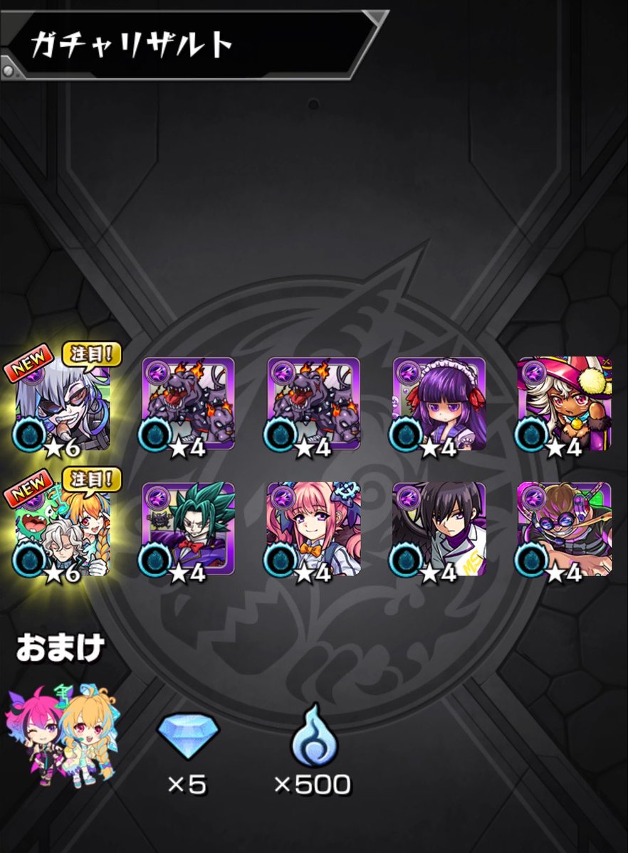 Syakunage__'s tweet photo. うーんこの https://t.co/ofwdyzesI7