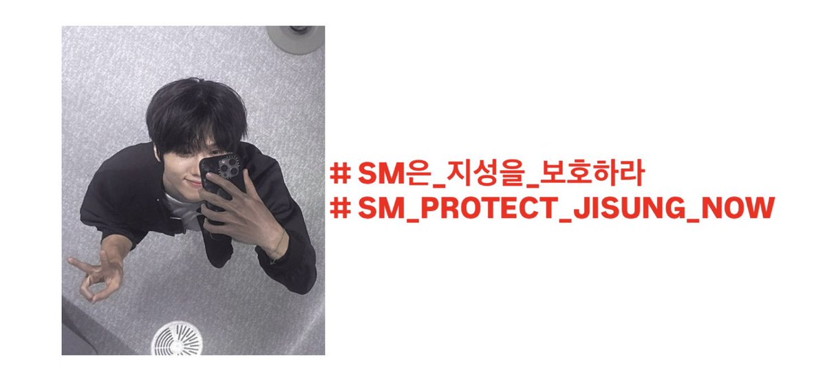 yelloujea7's tweet photo. haii, ini lula!

aku tau akun ini memang utamanya buat menulis. tapi jisung jadi salah satu museku selama ini bukan tanpa alasan. he's my fav since forever, someone i've loved and supported for years. so it hurts me too, ketika melihat ada orang yang terus berusaha nyakitin dia. https://t.co/nTVks6lYql