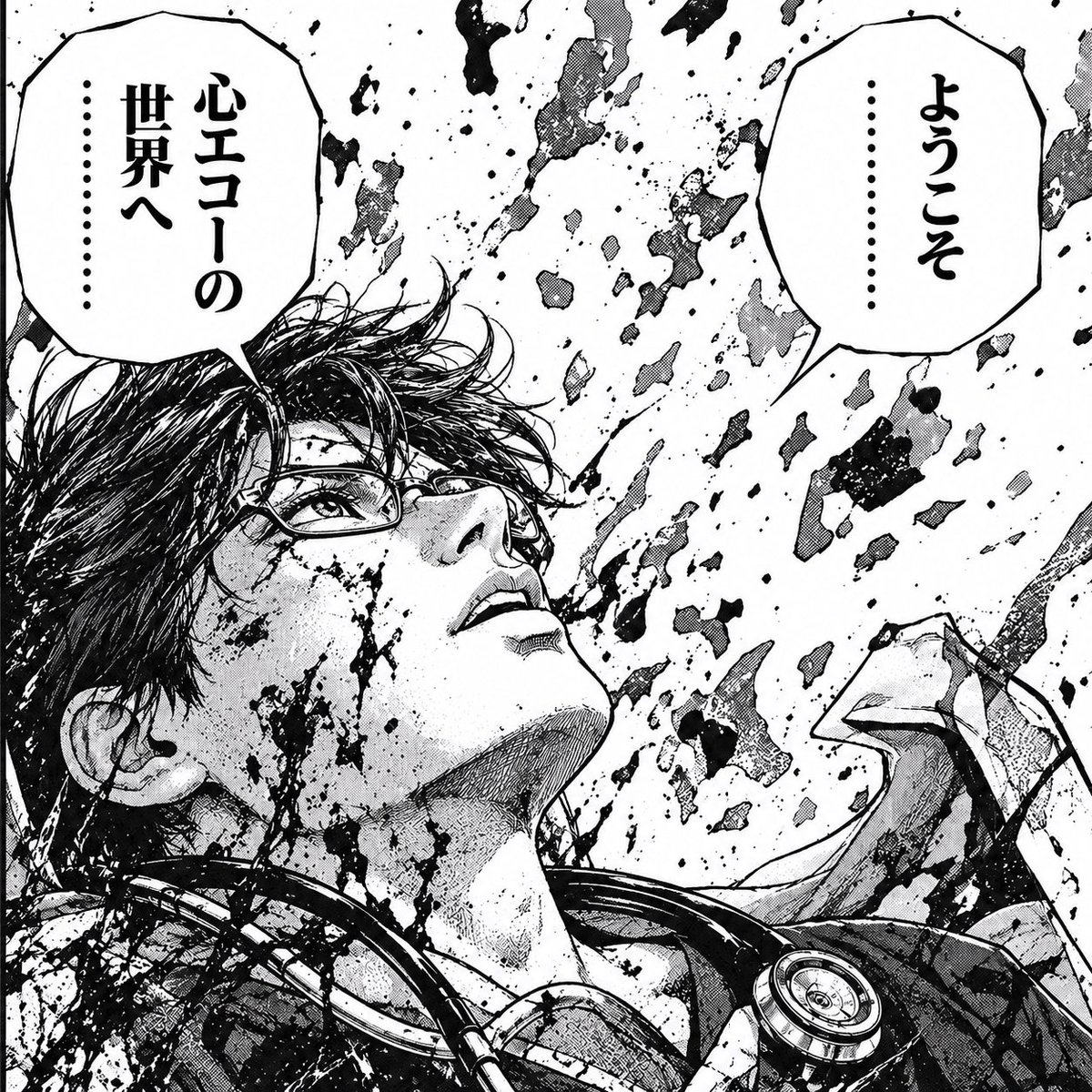 annakichi_2's tweet photo. SBR始まったので最近ハマってるAI生成で https://t.co/CQ597FO2ax