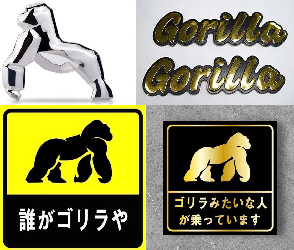 たろっぷ　ステッカー 現役DK🦍たろっぷ🦍 na platformě X: „誰だよ私の車に角とシッポつけた