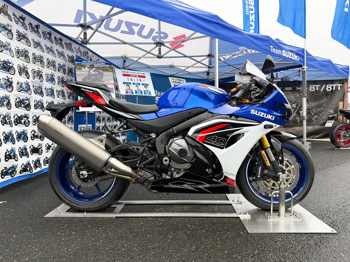 suzukicojpmotor tweet picture