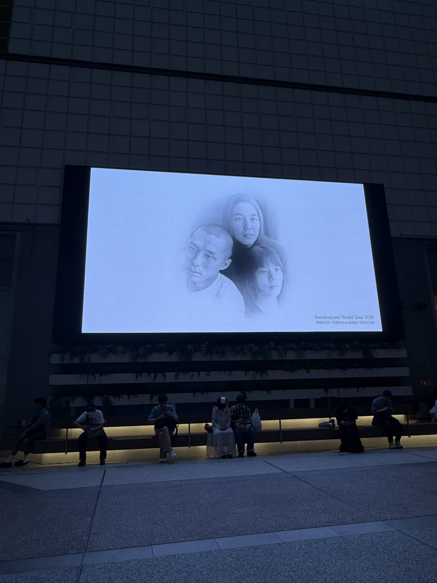 aaa6_pa's tweet photo. カネコアヤノ、良かった https://t.co/sdURNSch0K