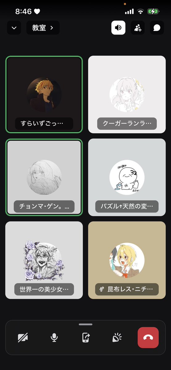 osiera_0725's tweet photo. しりとりってこんなおもろく広げることできるの謎すぎる https://t.co/72LVQiefbu