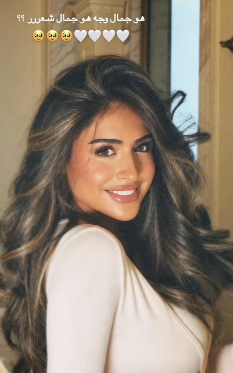 Myiyitt's tweet photo. تكنيك وعد التركي للويفي بجهاز كلارا خياااالي لاتستشوري شعرك وهو فل مويا ولا وهو ناشف ونفس تكنيكها هو اللي بيوصلك لويفي الصالونات لاتتعدوه
https://t.co/uxGISypGct https://t.co/3YwhP40QQZ