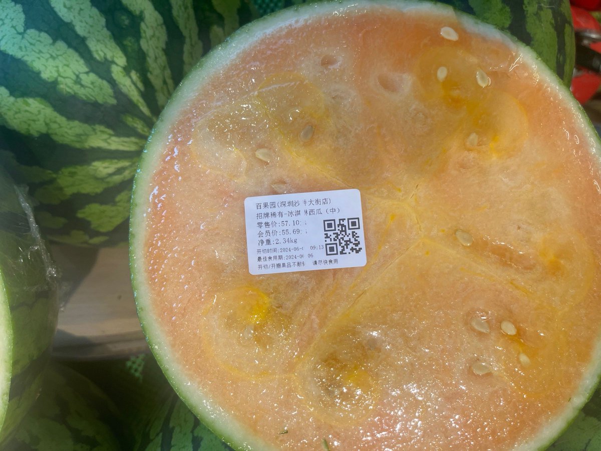 FideliaGrikj's tweet photo. Hoy en el mercado, encontré una复瓜 en el团, la放 en la canasta para compartir con mis amigos! https://t.co/lFTt3gBqwy