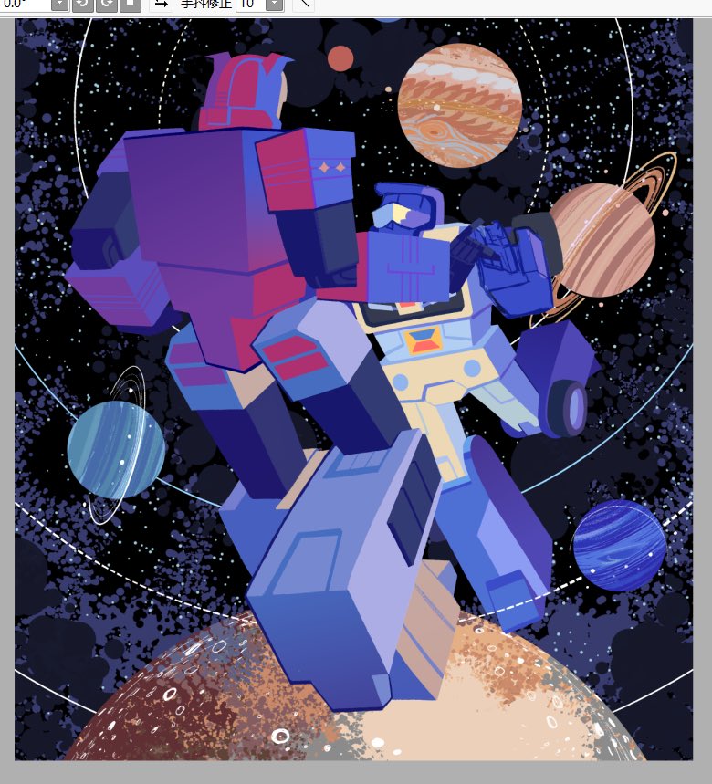 PCJelly637's tweet photo. guys i think i love stars https://t.co/9ndlcoJF7l