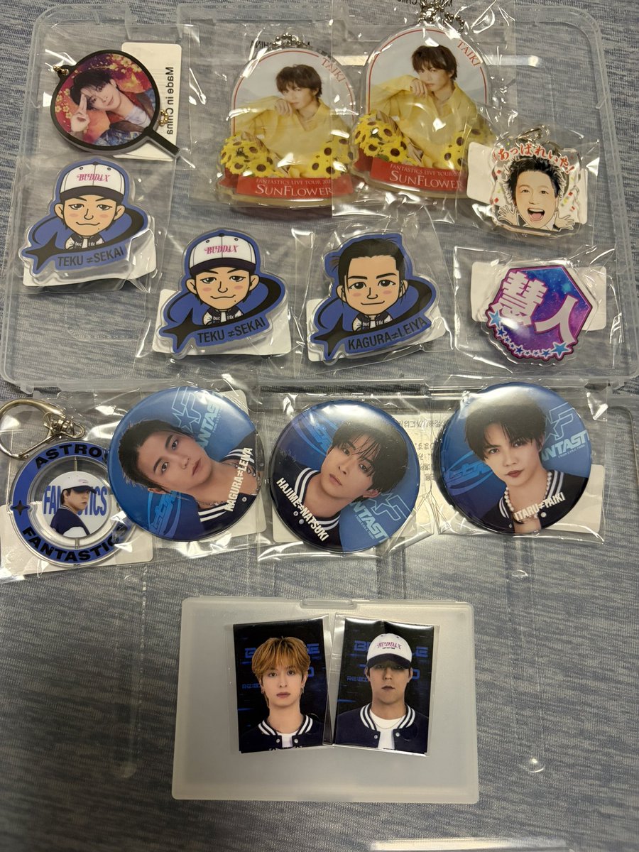 ten_tom04's tweet photo. 【交換・譲渡】FANTASTICS LIVE SF BTTT BOT ガチャ 缶バ

譲:世界 佐藤大樹 瀬口黎弥 木村慧人 澤本夏輝

求:買取、ミニカードケース、中島颯太(異種・過去物可)

定価以下も可。希望額ご提示ください。
郵送orSF代々木(26日)にて手渡し可能
検索からでもお気軽にお声がけください！ https://t.co/9J82gEVQaw