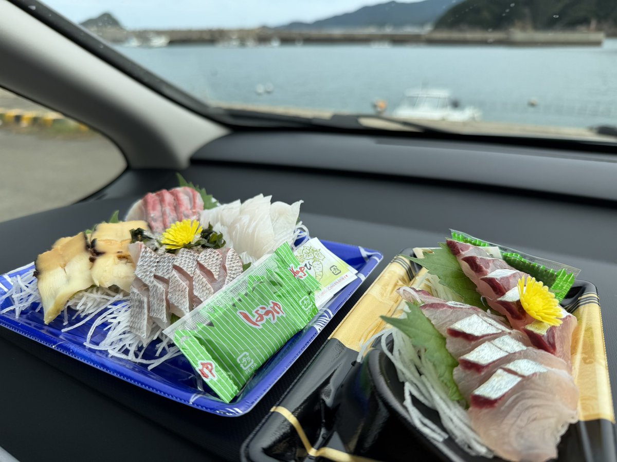 bubuegi's tweet photo. いつもの島にお世話になってきました。
島の釣り友達の方々、本当に、本当に親切で親切で…。感謝しか��いです。
優しい方々、ありがとう。 https://t.co/mxWopaeO6K