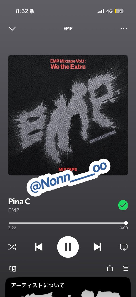Nonn____oo's tweet photo. @ZB1_official 9/26 8am
#ZEROBASEONE #ZB1 #제로베이스원
#ZEROBASEONE_EMP #EMP
#EMP_Mixtape_WetheExtra
#Pina_C https://t.co/kFFzYgJ6Jo