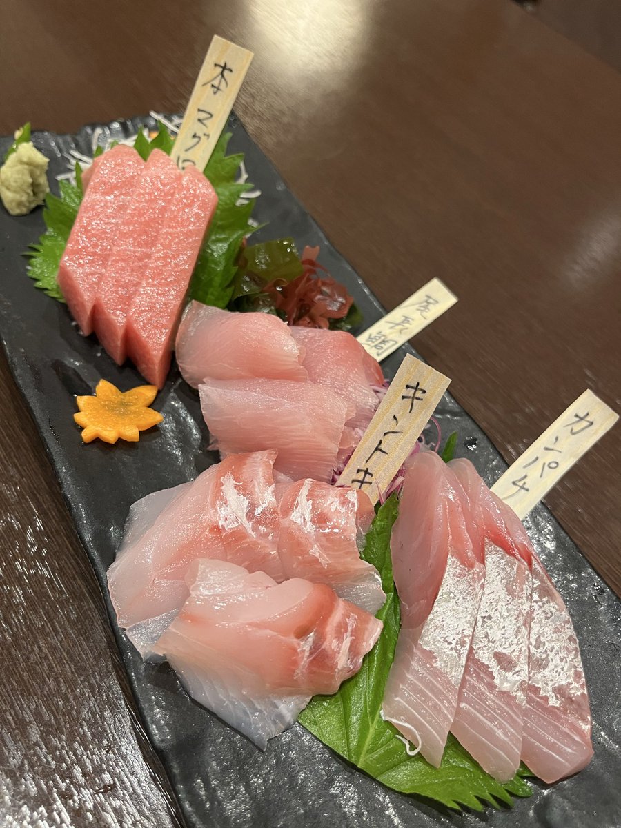 grandiayuki's tweet photo. 八丈島の初夜は「粋や」さんへ🍻
明日葉の天ぷらや、くさや、お刺身も素晴らしい👍そして女将さんが優しい☺️
ごちそうさまでした。 https://t.co/l09Nt4U8rj