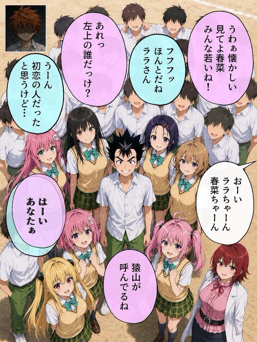 sltyilmaz's tweet photo. 忘れられた記憶
(1/8) https://t.co/eQQpsSrIcn