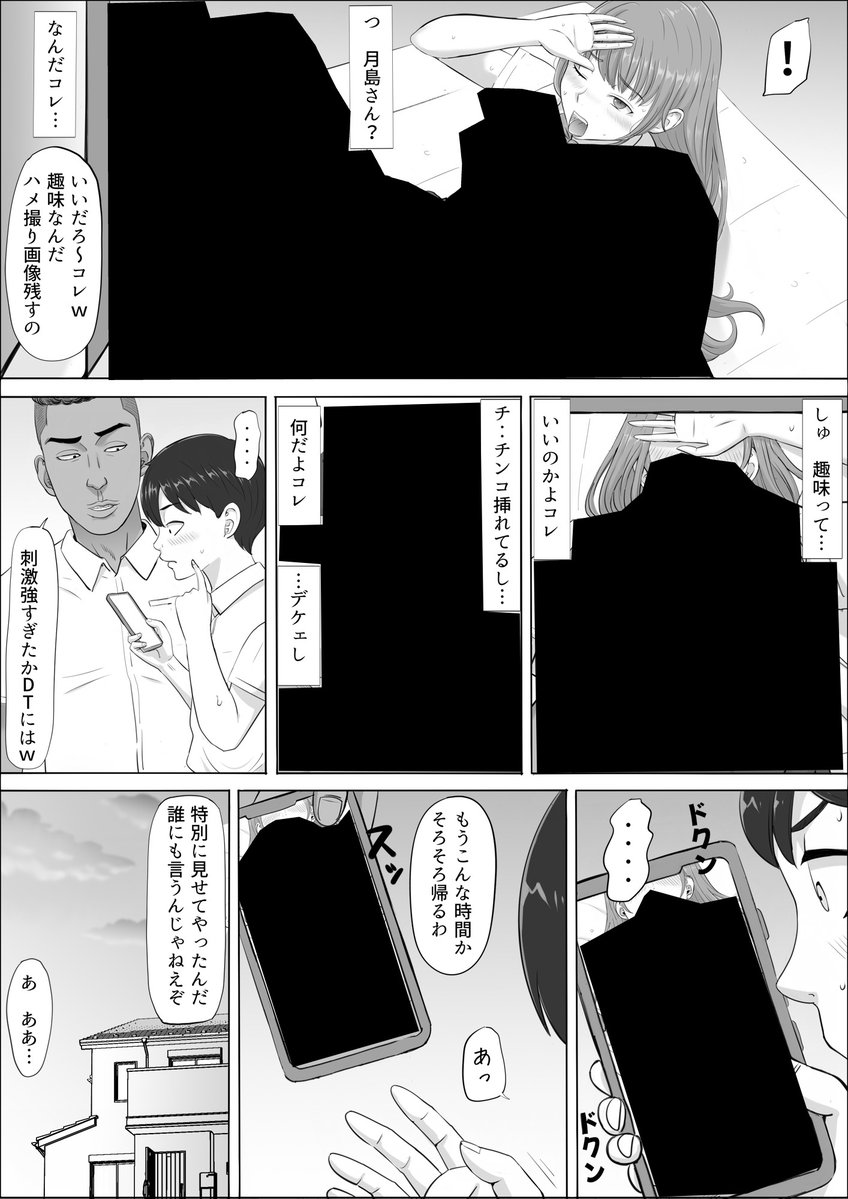 JustVrg's tweet photo. （5/5） https://t.co/8MIfS3ZGo5