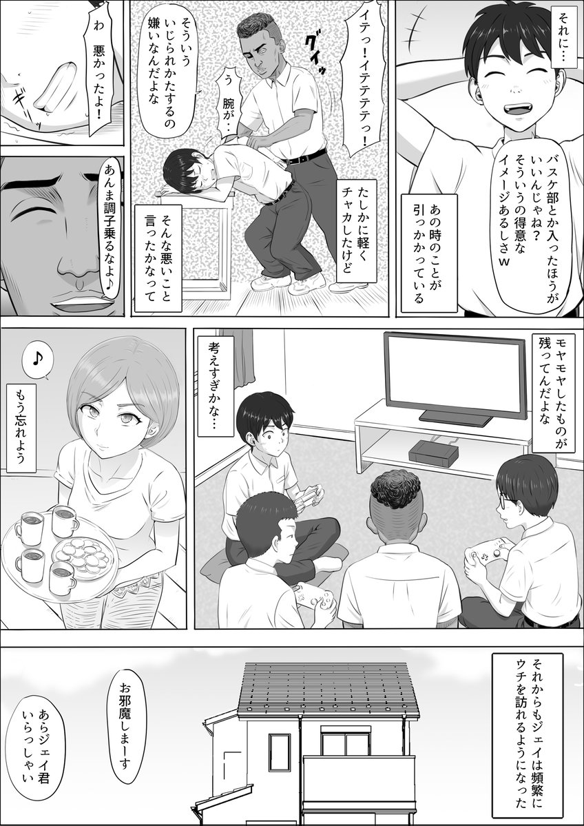 JustVrg's tweet photo. （5/5） https://t.co/8MIfS3ZGo5