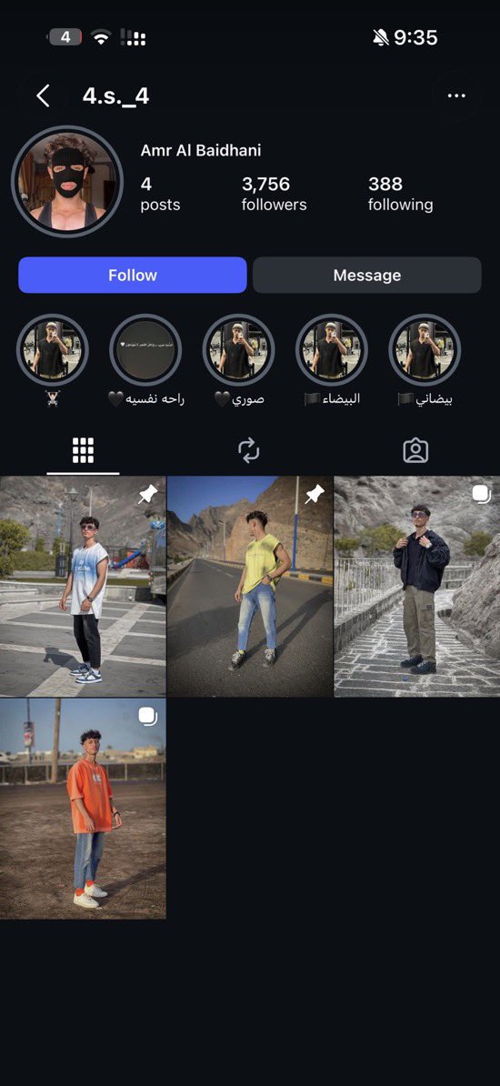 roro6635766994's tweet photo. مقيم يسب بنات دول الخليج 
عنايتكم 
@MOISaudiArabia  
@pss_ar 
@ppgovsa 
@MOI__911 
@kamnapp
@NCA_KSA 
وطن بلا فساد 🇸🇦 https://t.co/EO1pIRtmYz