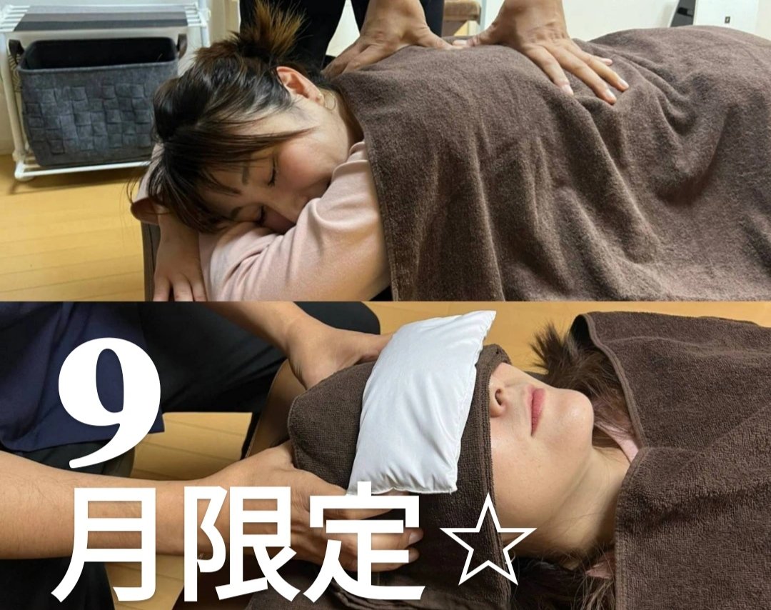 Mr_SALUTE8's tweet photo. 9/26
本日11:00〜OPEN💆
【全身マッサージ＋ドライヘッドスパ60分】デスクワークで酷使した身体や目の疲れに効果的です✨️
https://t.co/AZEtNfoWLi
#肩こり #腰痛 #都立大学マッサージ #自由が丘マッサージ #マッサージ #リラクゼーション #ドライヘッドスパ #ヘッドスパ #マタニティ #リンパ https://t.co/I2HHZp27hP