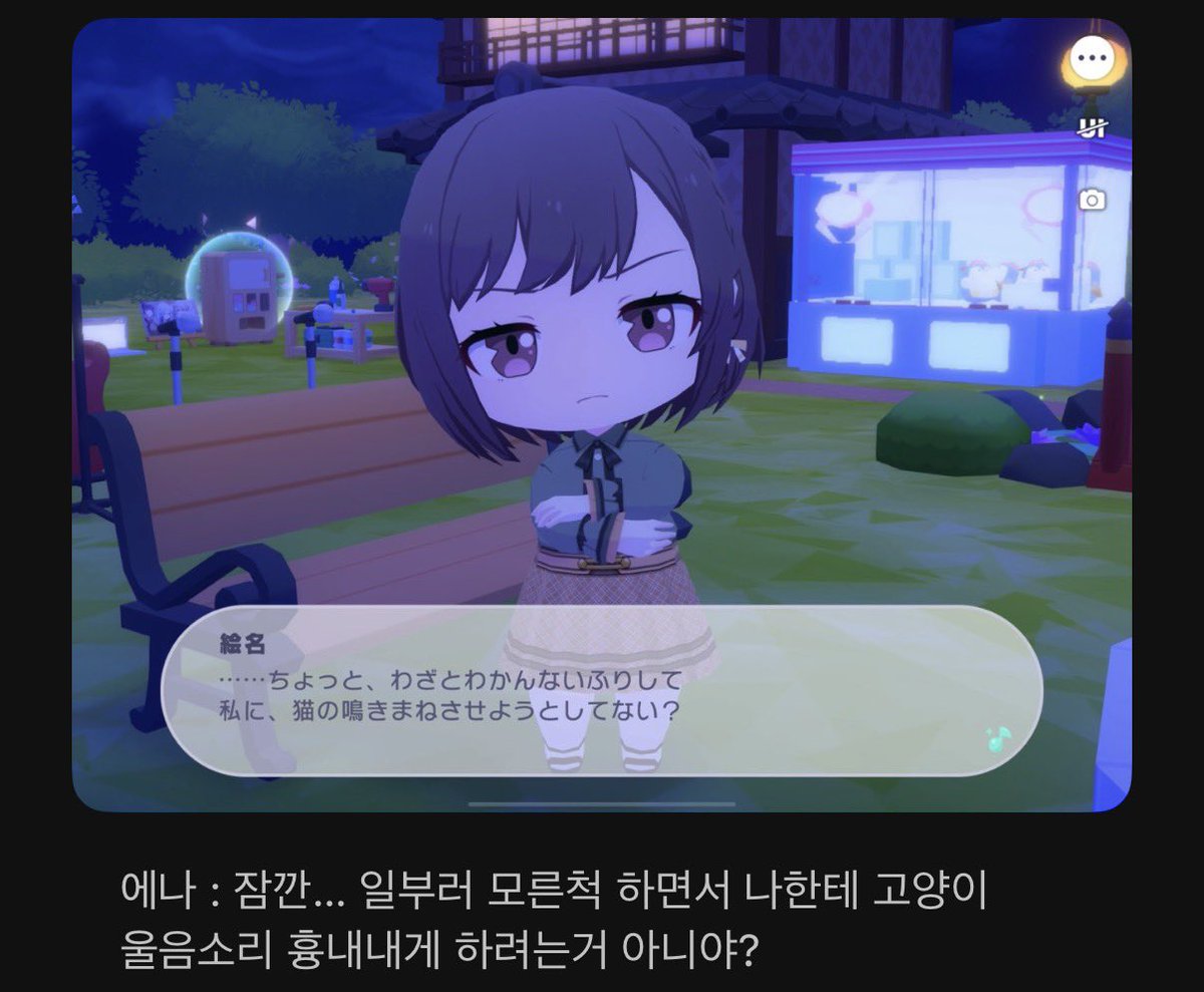 ttnmizu's tweet photo. 니-고 https://t.co/E7EGTv9gNu