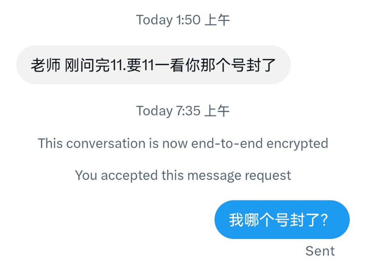 HHHAh93x's tweet photo. 一觉睡醒收到私信 有人说我号封了 我两个号都好好的 哪个号封了？看不懂号封没封就不要讲这种吓我的话了好吗好的( *・ω・)✄╰ひ╯ https://t.co/qvHnj662JA