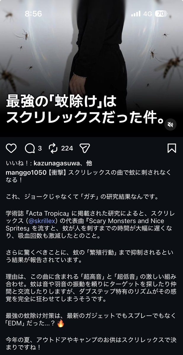 morizowell's tweet photo. https://t.co/TAl1Xo1gqi