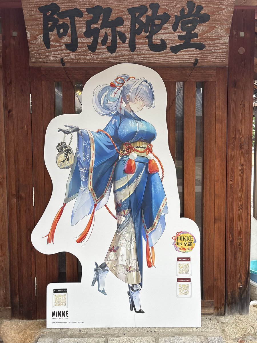 _mer0Alice's tweet photo. ナユタさん🥹 https://t.co/t6u8beZYpI