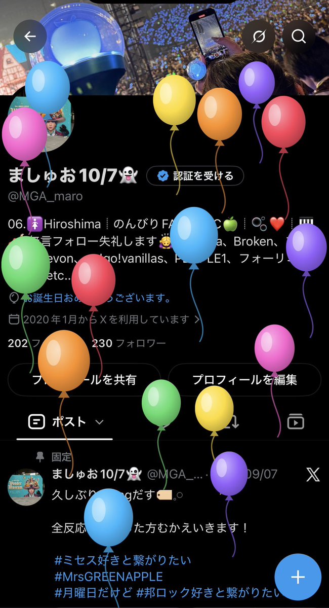 MGA_maro's tweet photo. 風船飛んだ！🎈
20歳も楽しむぜい https://t.co/qMlwNum3d8