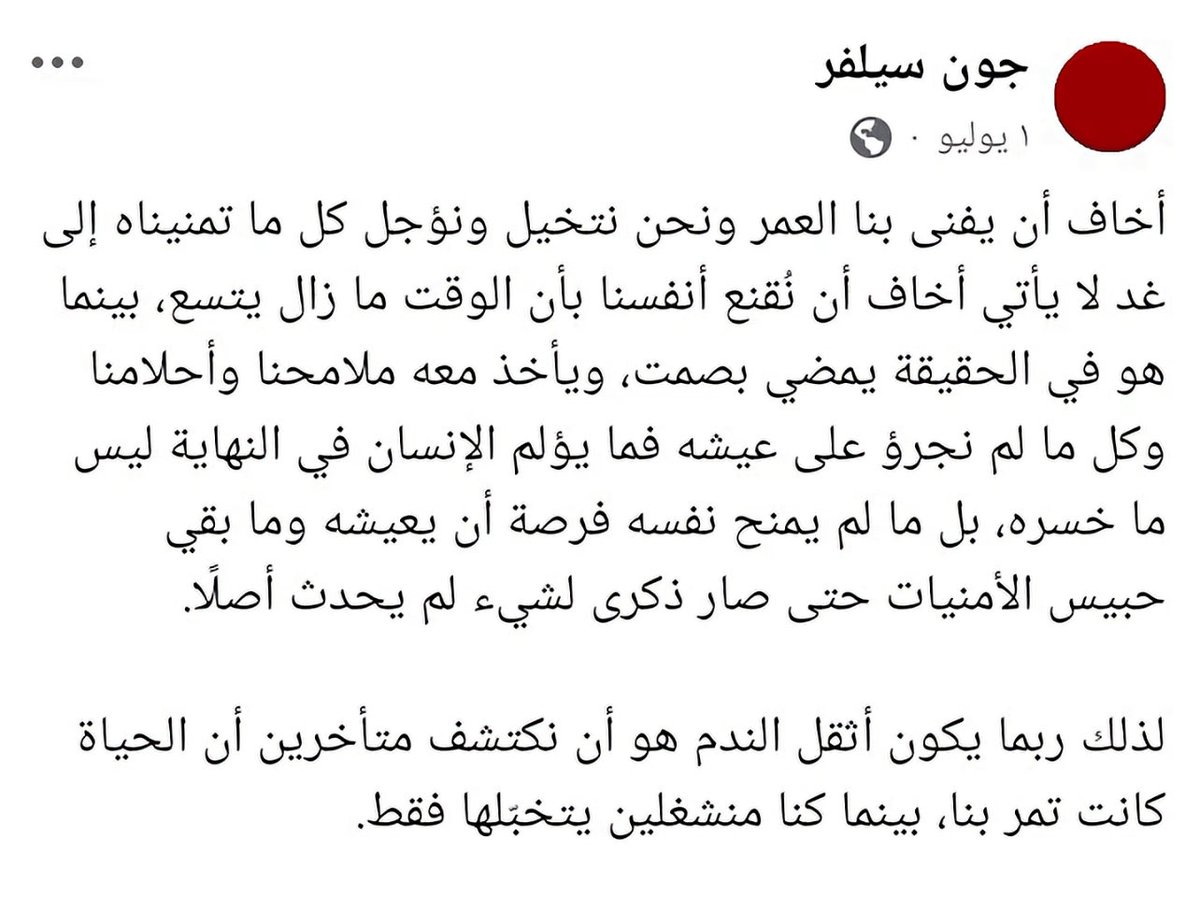 L3_2e's tweet photo. https://t.co/ORt5ELDDAf
