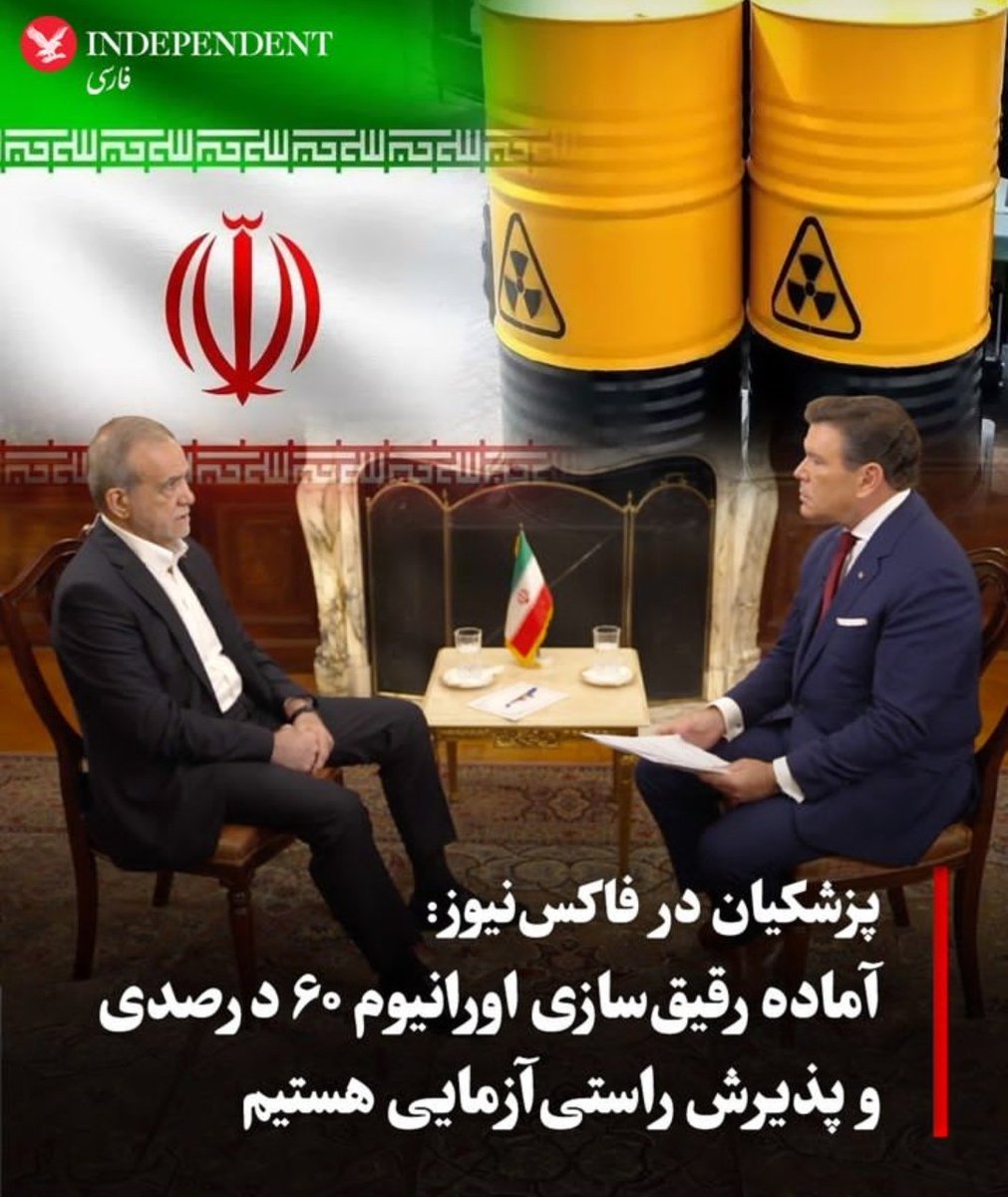PartisanRezza's tweet photo. #جیناب_پرزیدنت پشیمان اولمیشام سنه رای ورمیشم، بیزحمت ایستیفا ور سی...آخیر عمری آبرومیزه آپارما😡❗😡
از اینکه شما رئیس جمهور ایران هستید شرم دارم و ازینکه بشما رای دادم پشیمان شدم لطفا تشریف تان را ببرید و با یک استعفای قهرمانانه، آبروی رفته خودتان را بازیابید🙏
#علی_الاصولیون https://t.co/I7zzUWgUq6