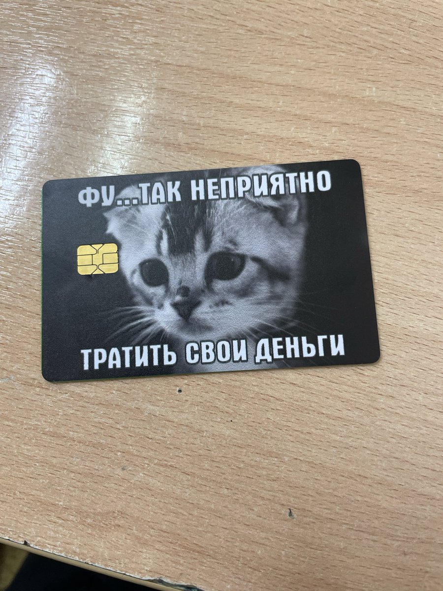 vinchdrill's tweet photo. вайб недели https://t.co/gHhkNI1GNf