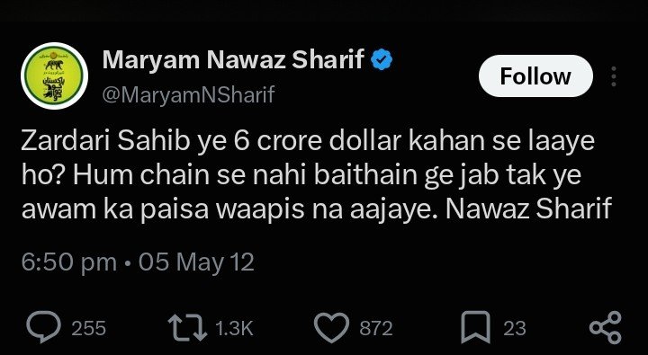 Jahangir7783195's tweet photo. @AzmaBokhariPMLN آئے ہائے نواز شریف بھی تو تڑپ رہا ہوگا کرپشن کے سبق سیکھا سیکھا کے😏
دوسروں کو بیٹنگ اور فیلڈنگ سمجھانے سے پہلے اپنی ٹیم سے بس اتنا پوچھ لیں
ذرا 1990سے 2018 تک کی تاریخ بھی پڑھ لیں
کہ کرپشن کے علاہ بھی کوئی ایوارڈز ٹرافی وغیرہ جیتے ہیں
آپکے نئے و پرانے مالکن کے مکالمے 90 سے18تک https://t.co/hNjCeh4j7w