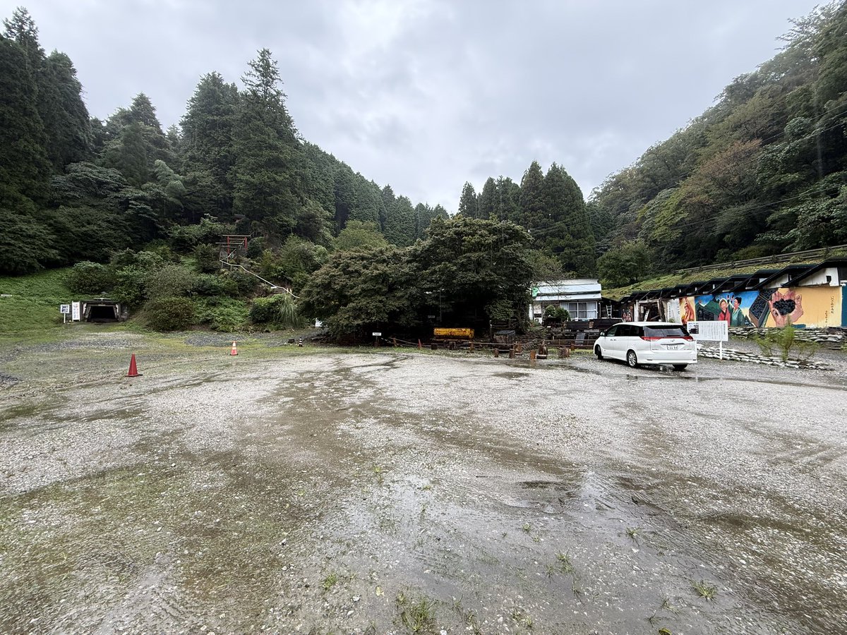 MirokuZe40335's tweet photo. 今の弥勒沢
時間　2026/9.26（土）8:55
気温　16.5度
天候　嫌な雨☔🤢

今日は、満月🌕
朝、バヌアツ🇻🇺で地震 https://t.co/dzNBtSgxeB