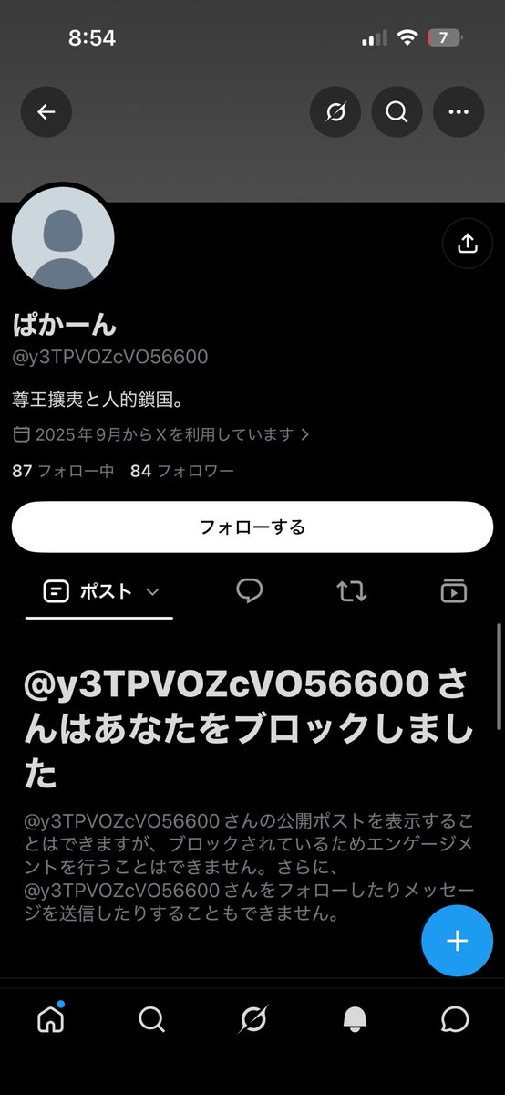 yuv0bj's tweet photo. @y3TPVOZcVO56600 @SoichiAdhdOn @drummingolli @nikutaberuru WWWW激オコやんWWWWWWWW
まじになんなよ冗談じゃんWWWWWWWW
ちょっと沸点低すぎません？www https://t.co/oWbphLYnu5