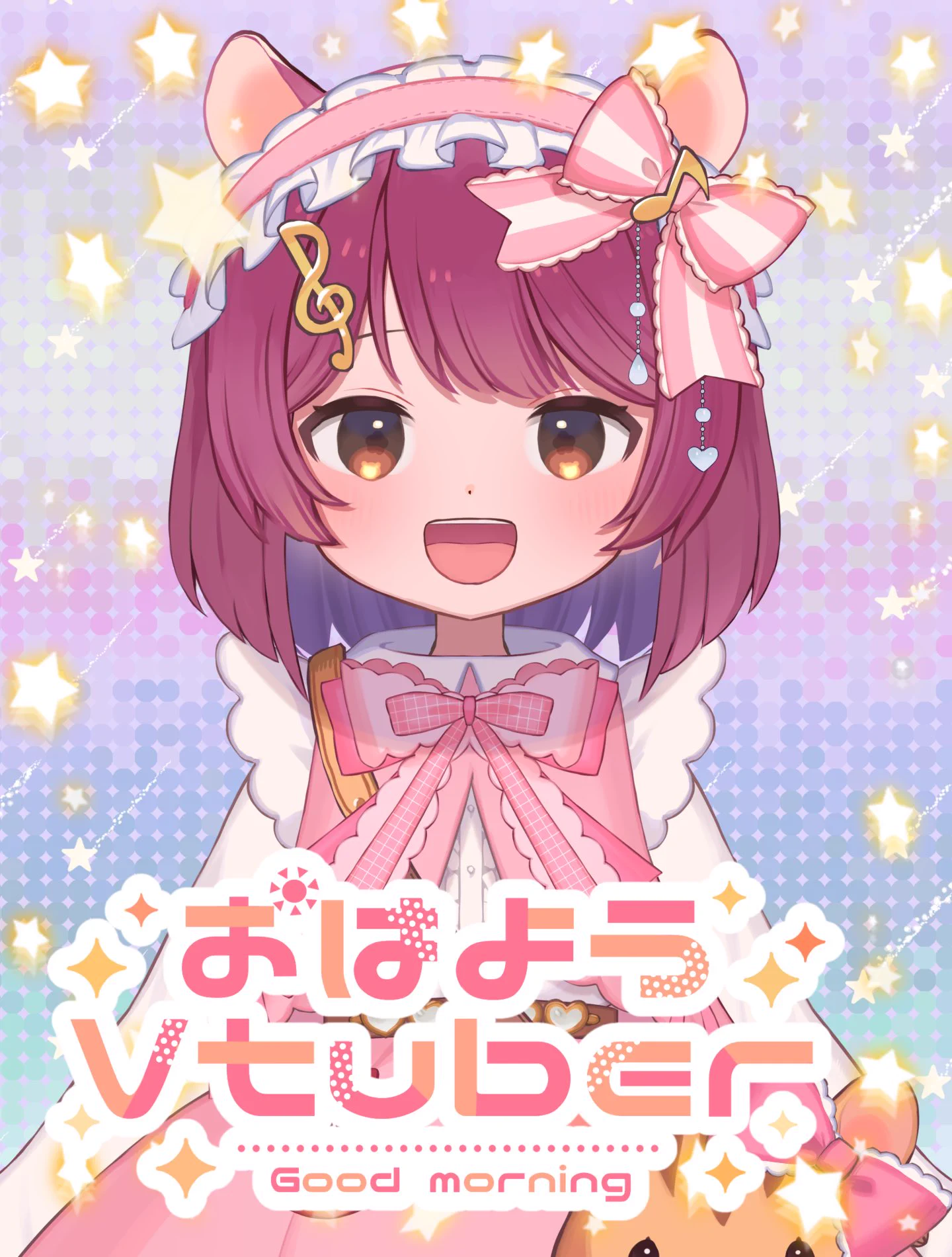 ひこひぃ🦄⭐️園児Vtuber on X: 