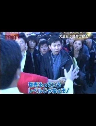 TIEF_SEE's tweet photo. 今クシャトリヤで並んでるけど心境がずっとこれ https://t.co/p4FAELAJoA