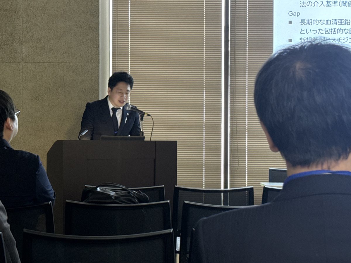 MRCHGiHep's tweet photo. 📣 第33回日本門脈圧亢進症学会にて、田中雄紀先生が「肝硬変患者における亜鉛補充療法の意義とヒスチジン亜鉛の有効性・安全性についての検討」について発表されました✨ご指導は中西先生です。

日常診療にも直結する興味深いテーマで、今後のさらなる発展が期待されます👏 https://t.co/ZoeHbvSTAi