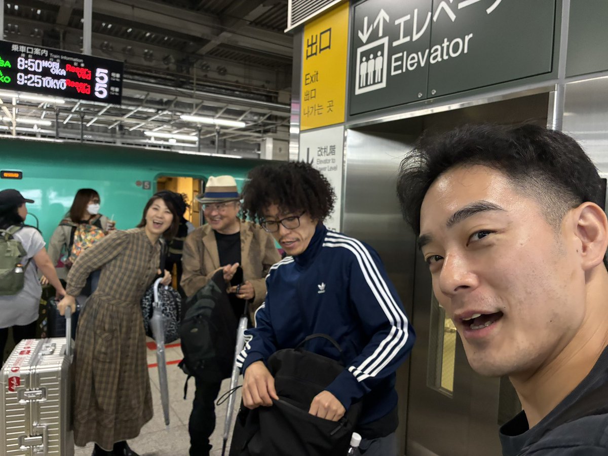 Freddieno50's tweet photo. 仙田到着！🚄 https://t.co/IO3Cf7kwGj