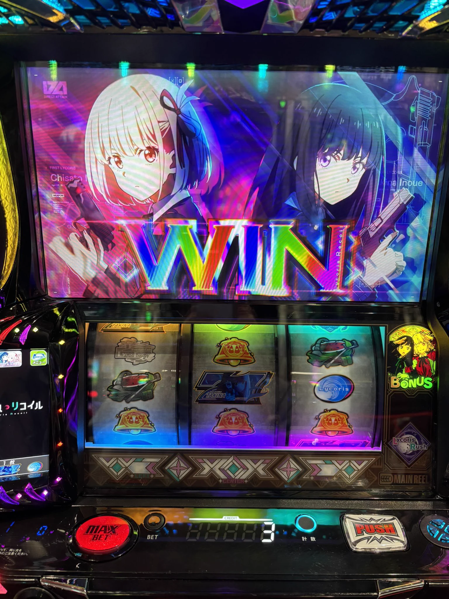 美原アキラ on X / X