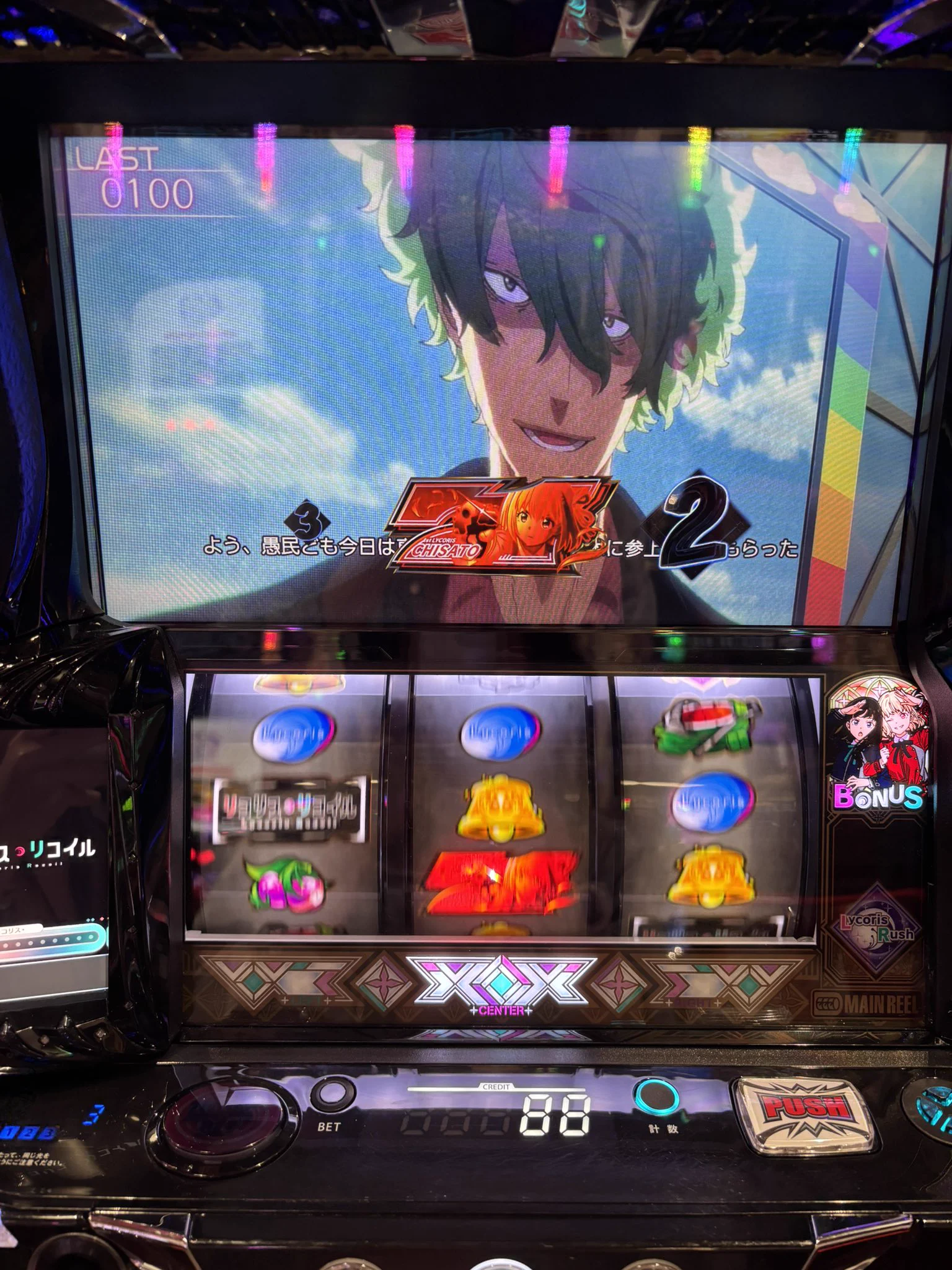 美原アキラ on X / X