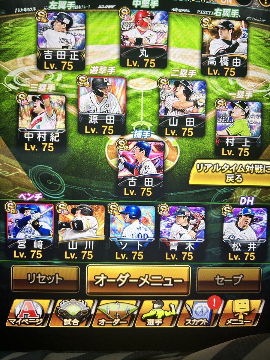 k86jd's tweet photo. 極60以上
仲介あんこ、鷹 https://t.co/oCm0rX9Gae