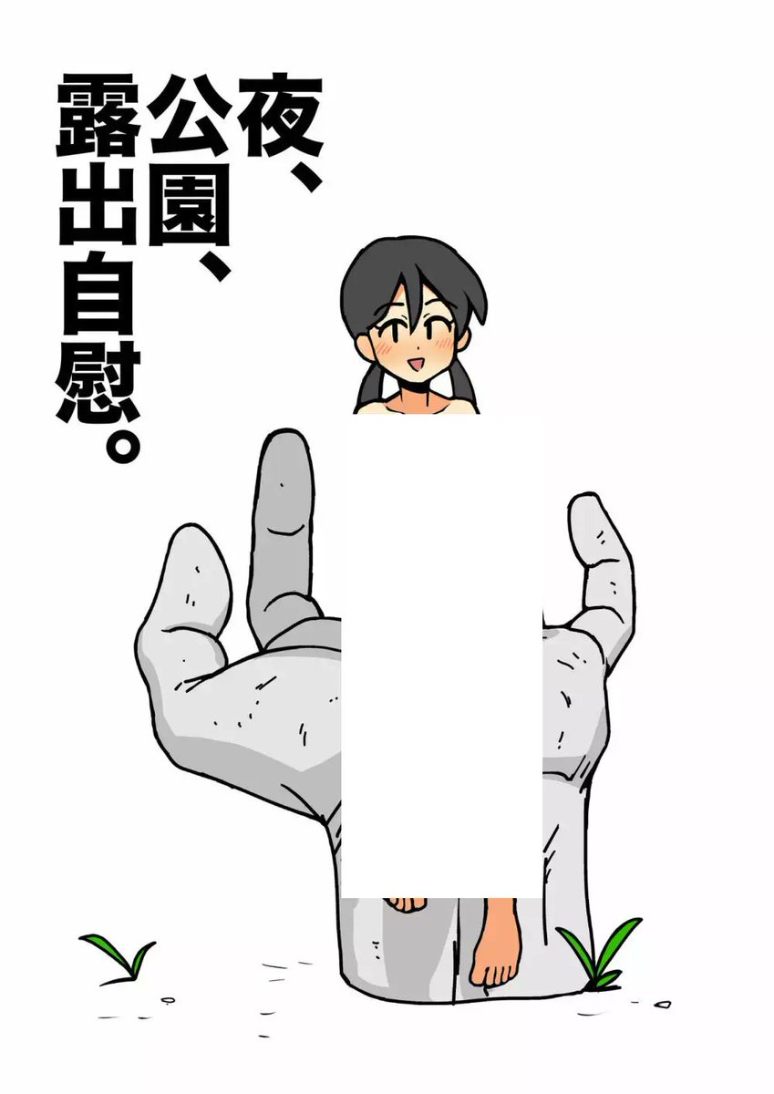 yannarenae's tweet photo. 👇 続きはコチラ👇
【https://t.co/ozCWUjpdaW】
╭━━━━━━━━━━━━━━━╮
 🉐クーポンでお得に読める🙆🏻‍♀️  #PR
  paypay・d払い・コンビニ払い⭕️
╰━━━━━━━━━━━━━━━╯ https://t.co/K9jHL5ynp5