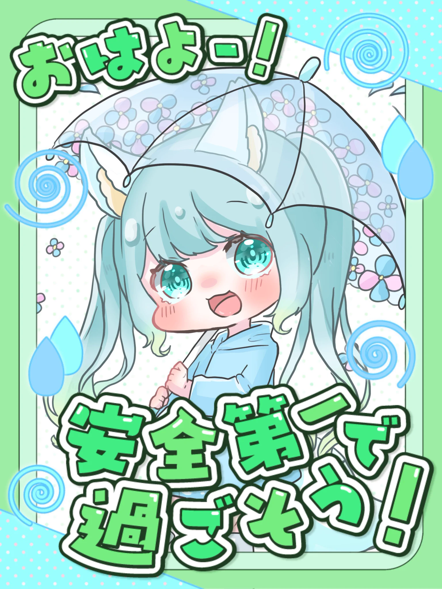 狐櫻ねね🦊🌸モタスポ大好きvtuber on X: 