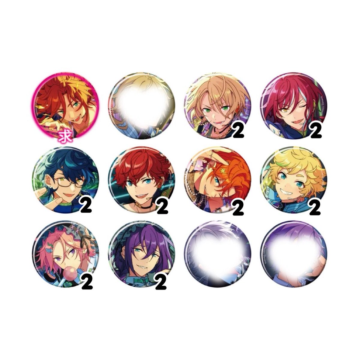 api_ch_'s tweet photo. 【交換】あんスタ コレクション缶バッジ コレ缶 Sep. Aug. May. Apr.

譲￤1〜3枚目

求￤Sep.i斑 ／ 画像4枚目 ニキ 鉄虎

Sep.i2箱予約予定
ニキ以外は友人分としての求になります。
星5に対して星4は複数提供可能です。
お返事夜になってしまうと思うので辞退はリプ消しで構いません。
お心当たりのある方は気軽にお声掛け下さい。
■初回litlink必読